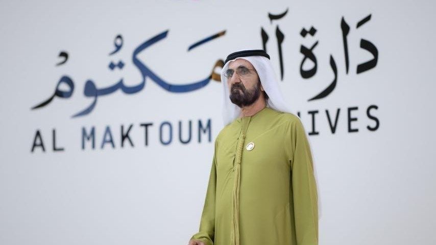 محمد بن راشد يطلق دارة آل مكتوم لحفظ التاريخ وترسيخ الذاكرة