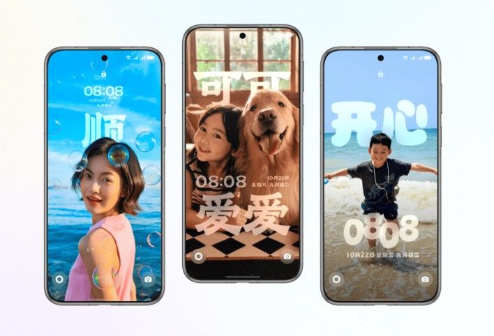 تكنولوجيا: هواوي تكشف عن الأجهزة التي ستحصل على تحديث HarmonyOS 6