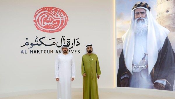 محمد بن راشد يطلق دارة آل مكتوم لحفظ التاريخ وترسيخ الذاكرة