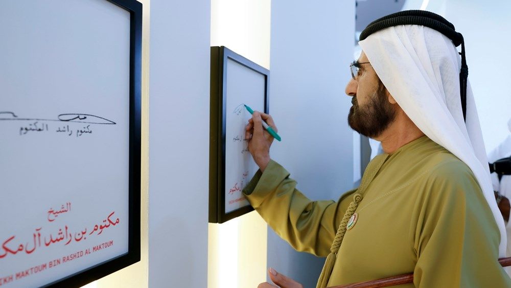 محمد بن راشد: «دارة آل مكتوم» كتاب مفتوح لقراءة تاريخ الحكم في دبي كنموذج حضاري في بناء التنمية