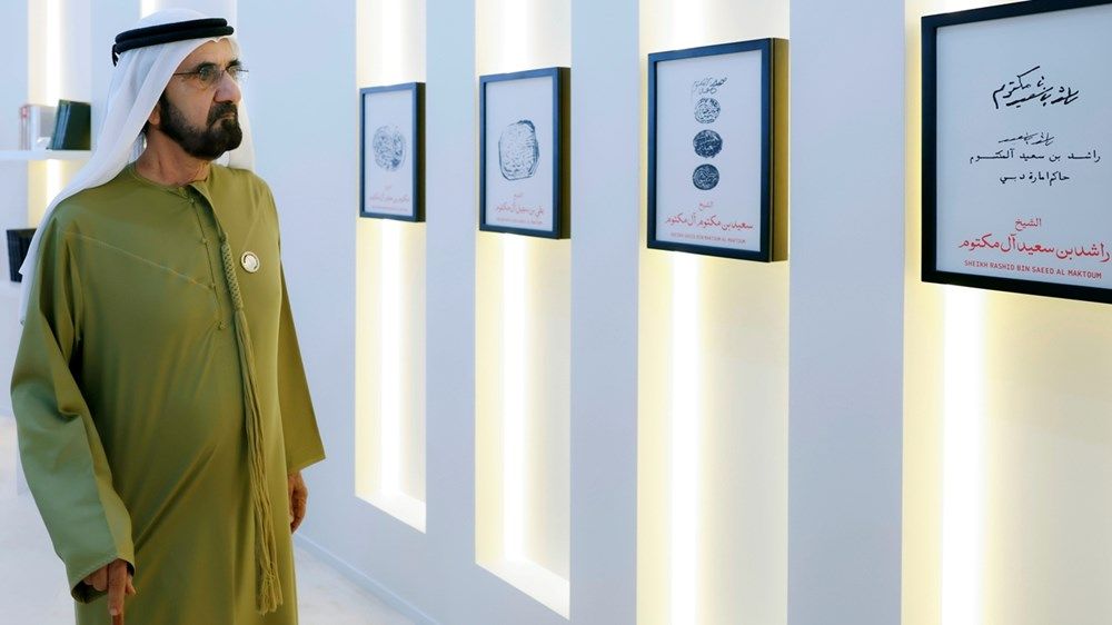 محمد بن راشد: «دارة آل مكتوم» كتاب مفتوح لقراءة تاريخ الحكم في دبي كنموذج حضاري في بناء التنمية