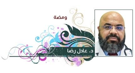 الخليج والأطماع الصهيونية