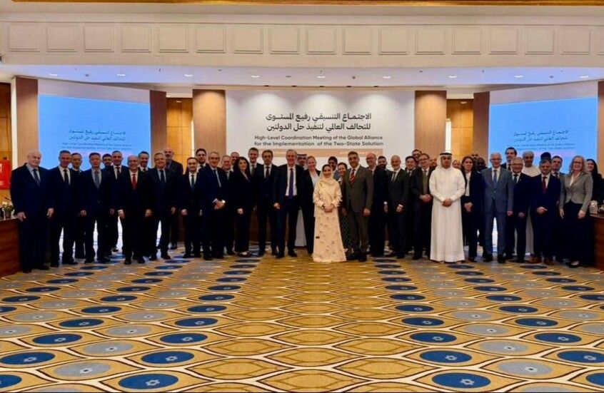 الرياض تستضيف الاجتماع التنسيقي للتحالف العالمي لحل الدولتين‎