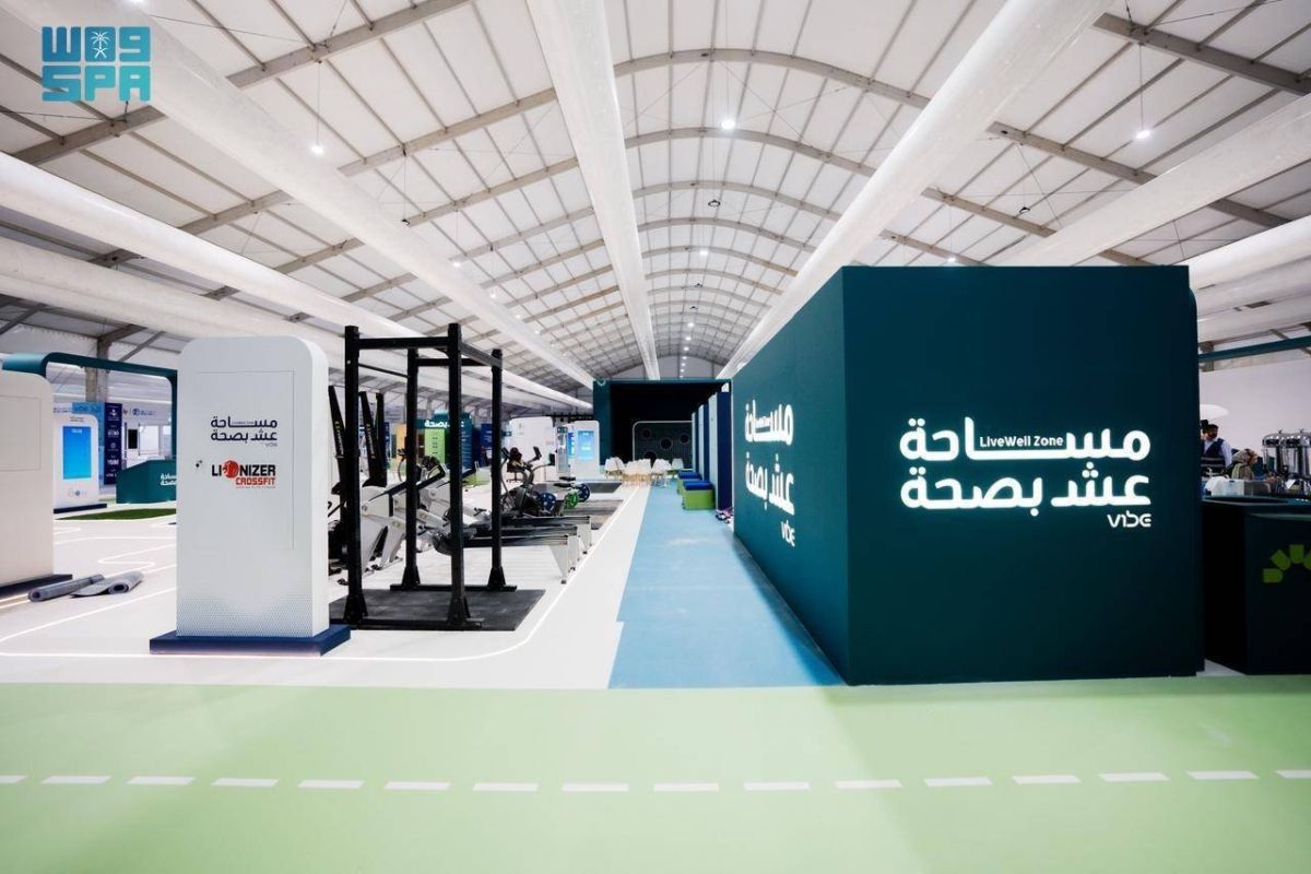 «عش بصحة» تفتح أبوابها لتجربة صحية استثنائية ضمن فعاليات ملتقى الصحة العالمي