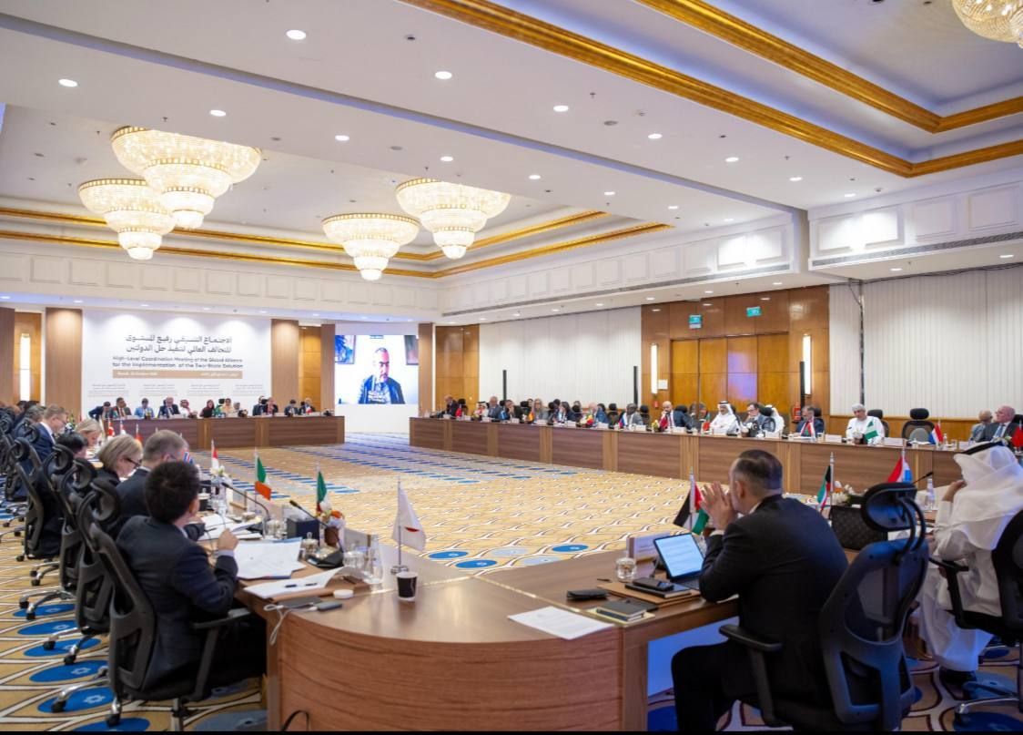 الرياض تستضيف الاجتماع التنسيقي للتحالف العالمي لحل الدولتين‎