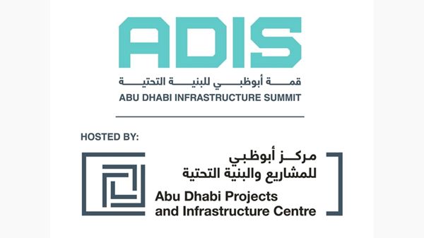 "مجلس الأعمال الإماراتي - السنغافوري": 700 شركة سنغافورية في الإمارات