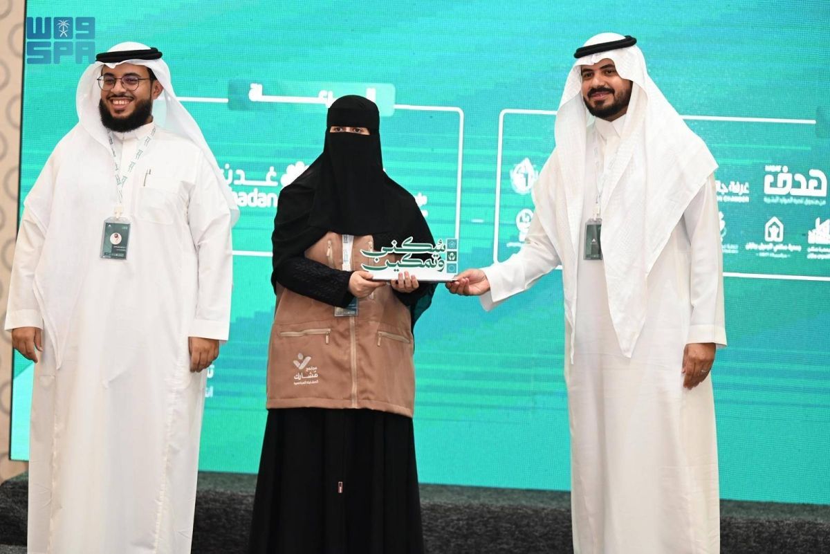 أمانة جازان تدشن ملتقى «سكنى وتمكين»