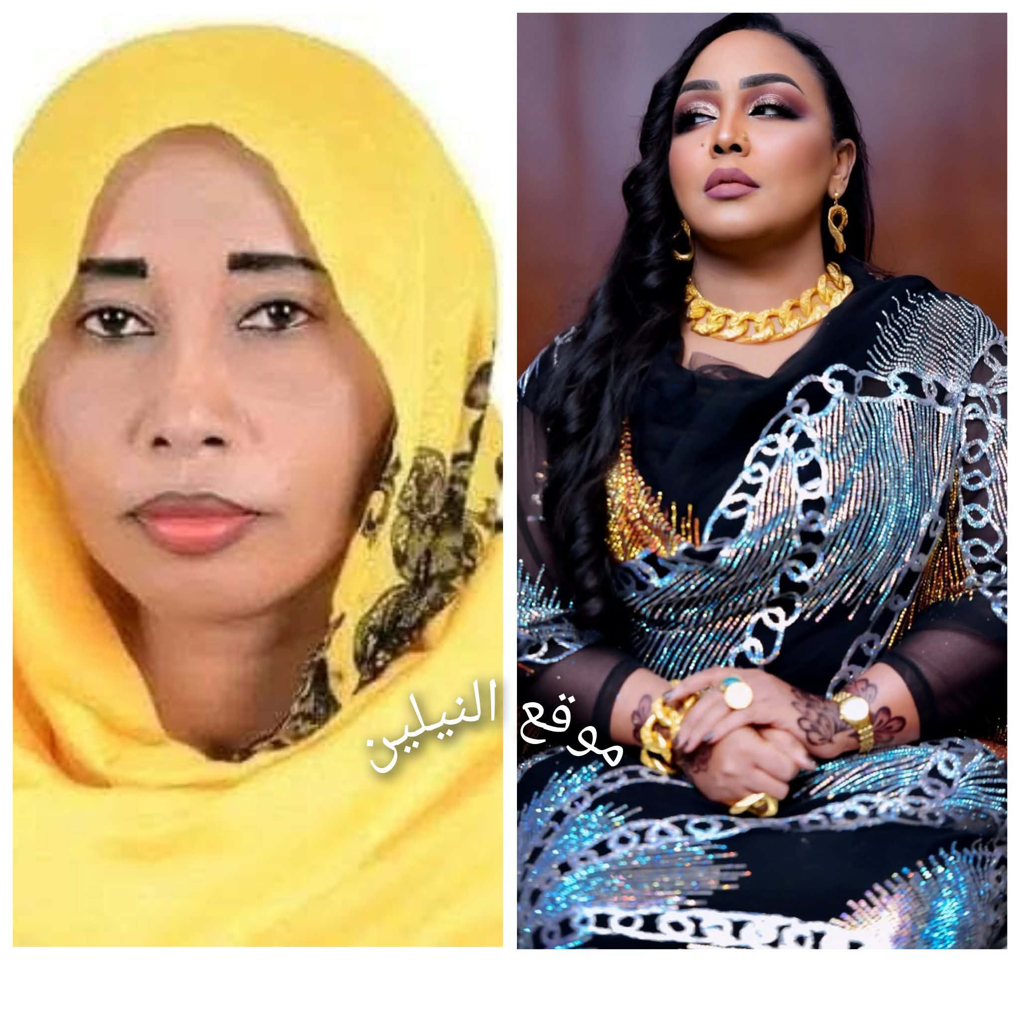 بالصورة.. “داراً بلا ولد ام يسكنها طير البوم”.. الفنانة هدى عربي تنعي الشاعرة والمراسل الحربي آسيا الخليفة: (استحقت لقب “نحلة دارفور” وكتبت لي أغنيتين تغنيت بهما)