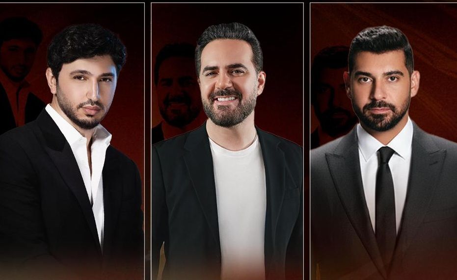 مسرح أبو بكر سالم يجمع وائل جسار، آدم ومحمد شاكر في ليلة طربية استثنائية ضمن موسم الرياض