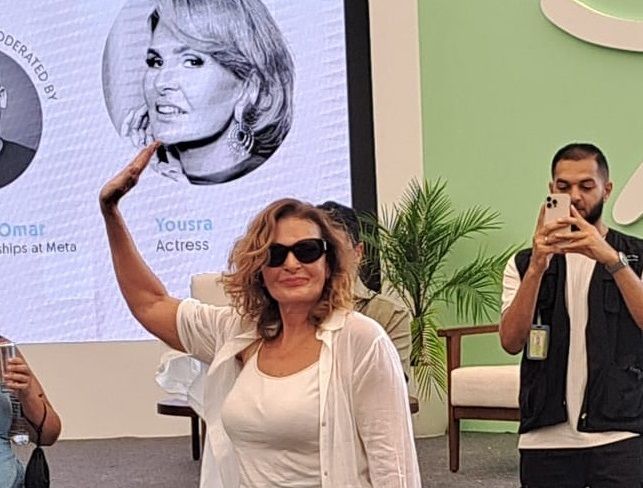 يسرا.. نصف قرن فن