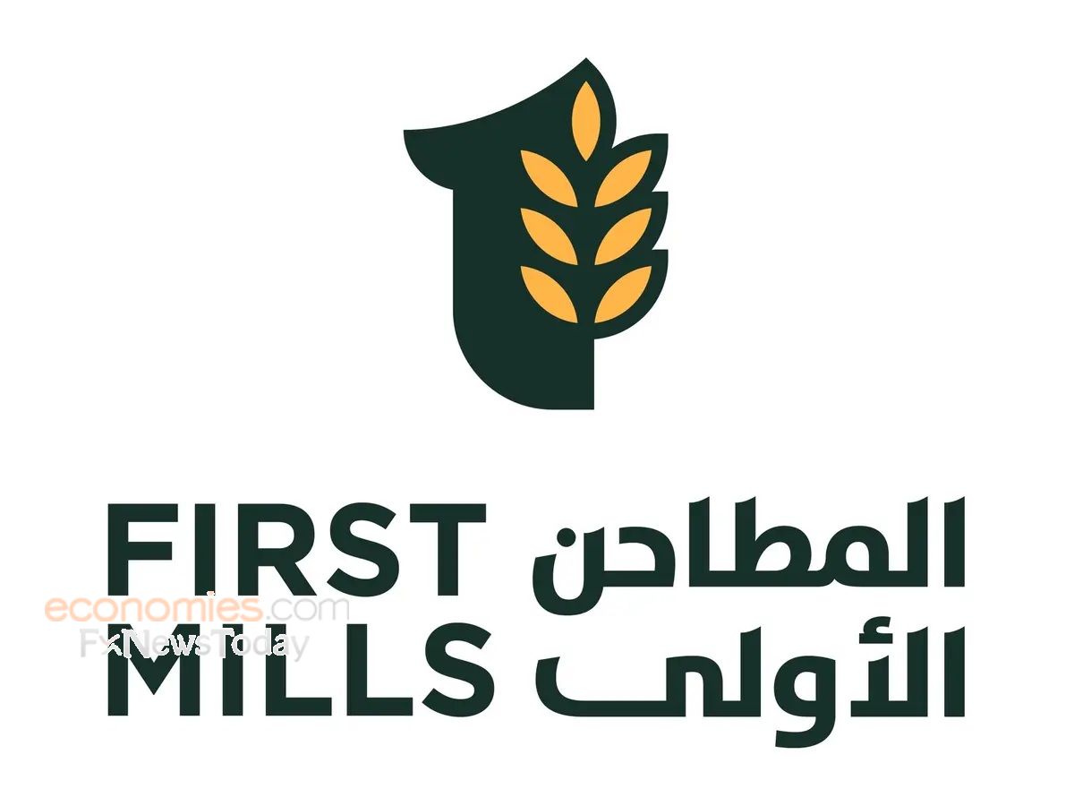 أرباح سلوشنز السعودية تتراجع إلى 417 مليون ريال بالربع الثالث لزيادة التكاليف والمصروفات