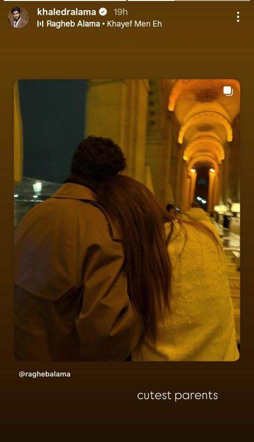 راغب علامة يحتفل بيوم ميلاد زوجته جيهان: وجودك بحياتي نعمة يا أجمل حب ورفيقة عمري