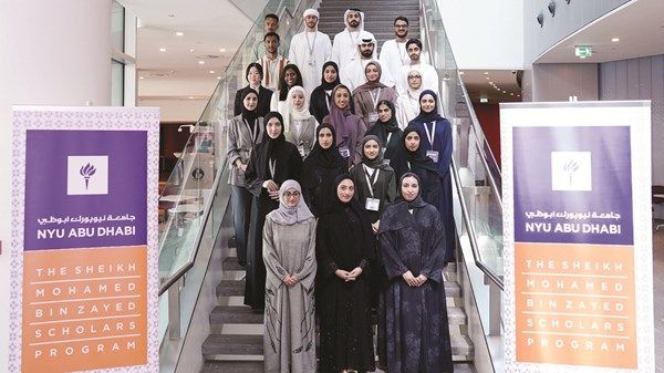 إعلان أسماء الطلاب المقبولين في برنامج «منحة الشيخ محمد بن زايد للتعليم العالي»