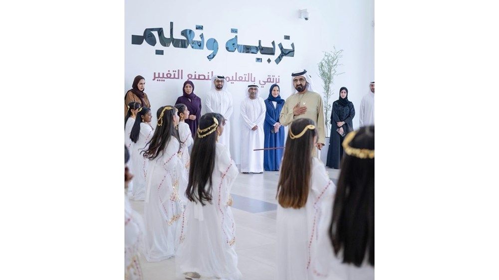 محمد بن راشد يزور مجمع زايد التعليمي بمنطقة الورقاء