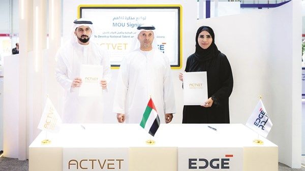 تعاون بين «أبوظبي التقني» و«إيدج» لتنمية الكفاءات