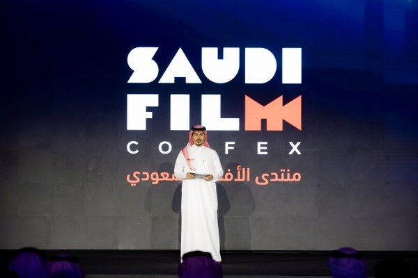 منتدى الأفلام السعودي يختتم نسخته الثالثة بحضور أكثر من ثمانين ألف زائر وتوقيع أكثر من ثلاثين اتفاقية