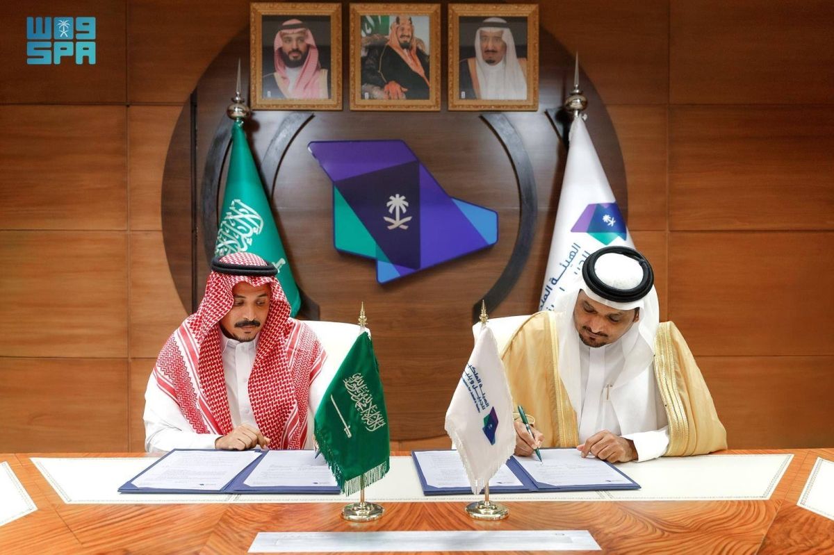 «جازان للصناعات الأساسية» تطور شبكات الطرق والبنية التحتية