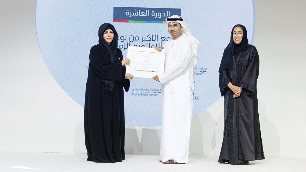 أحمد بن محمد: إعلامنا الوطني أحد أهم روافد التنمية