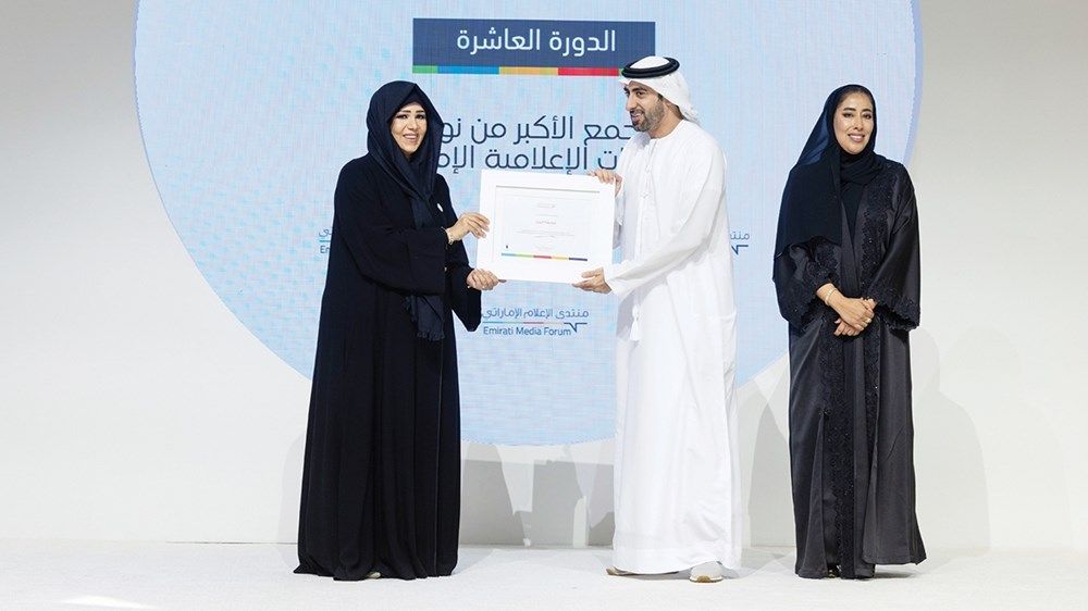 أحمد بن محمد: إعلامنا الوطني أحد أهم روافد التنمية