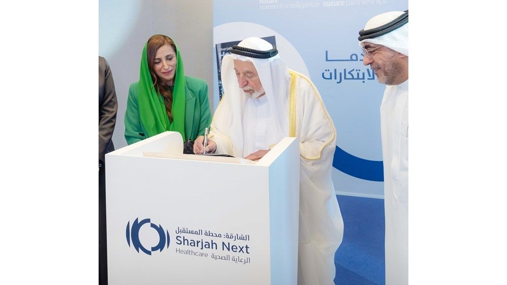 سلطان القاسمي يشهد انطلاق سلسلة منتدى «الشارقة محطة المستقبل: الرعاية الصحية»