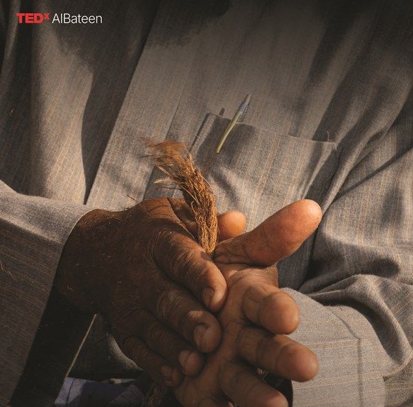 انطلاق فعالية تديكس البطين الأولى في أبوظبي تحت شعار "خُيوطنا نحن"