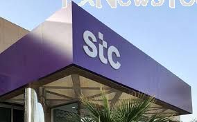 أرباح أملاك للتمويل السعودية تصعد 67.23% بالربع الثالث 2025 بدعم العمولات الخاصة