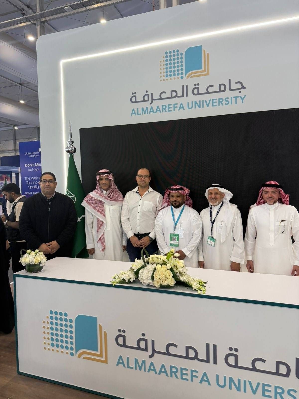 في ملتقى الصحة العالمي 2025.. تطلقان مبادرة وطنية  لتقنيات التعقيم بالأوزون وتأهيل الكوادر السعودية