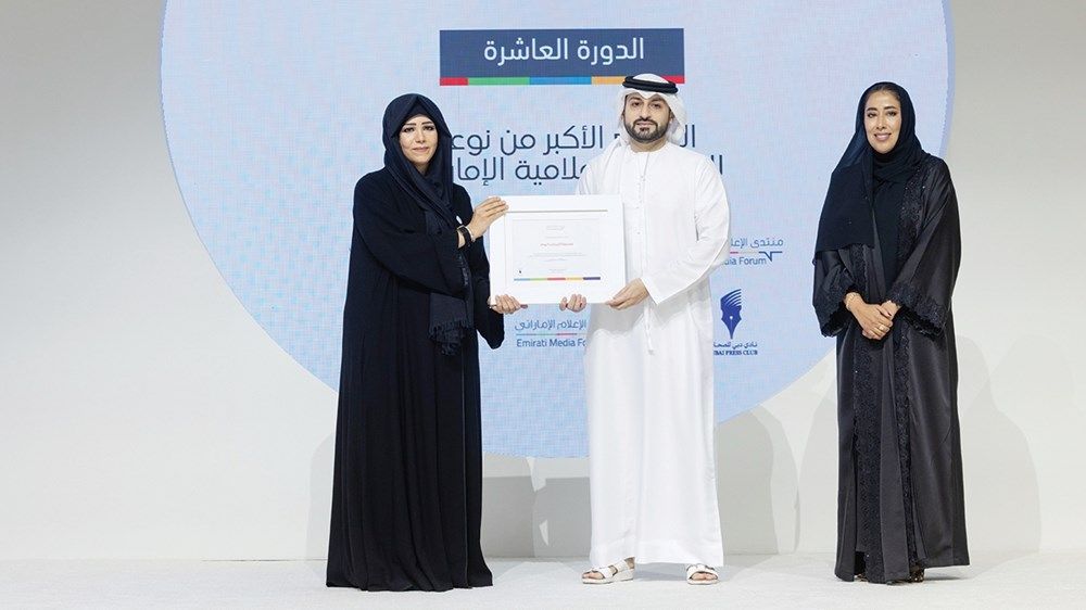 أحمد بن محمد: إعلامنا الوطني أحد أهم روافد التنمية