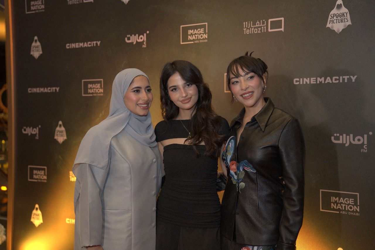 عرض خاص كامل العدد لفيلم «حوبة» في أبوظبي في أجواء من الغموض والرعب