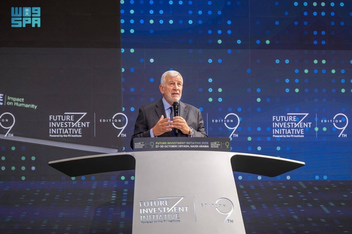 بدء جلسات النسخة التاسعة من مؤتمر مبادرة مستقبل الاستثمار