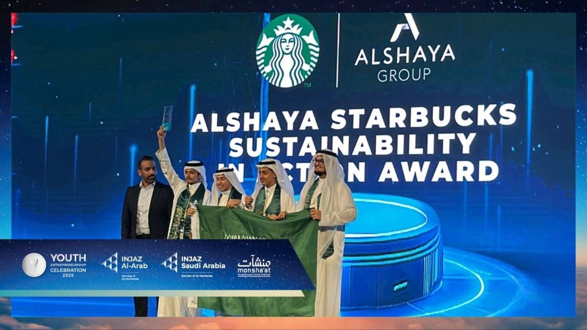 السعودية تستضيف مسابقة "فكرة 2026" في الرياض لتعزيز ريادة الأعمال واحتضان المواهب العربية نحو اقتصاد معرفي مستدام