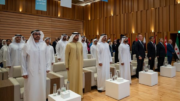 برعاية عبدالله بن زايد وبحضور ذياب بن محمد بن زايد وراشد بن حميد النعيمي.. مركز الشباب العربي يختتم النسخة الرابعة من برنامج القيادات الدبلوماسية العربية الشابة