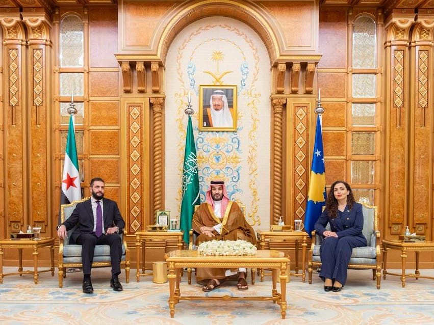 السعودية ترحب بخطوة اعتراف كوسوفا رسميًا من قبل الحكومة السورية