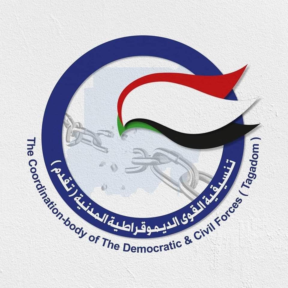 تقدّم تطالب بتصنيف الدعم السريع منظمة إرهابية وإحالتها للجنائية الدولية