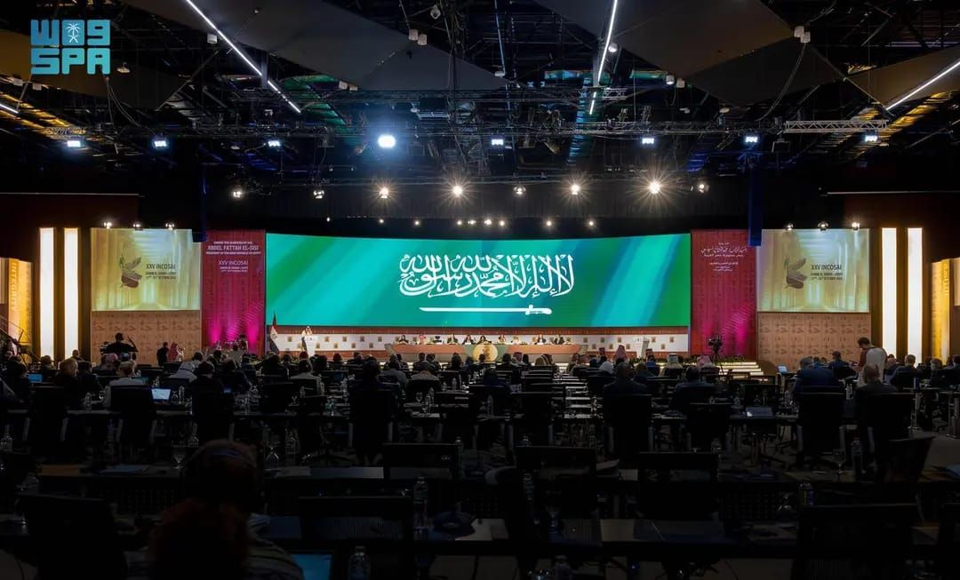 السعودية تفوز برئاسة الإنتوساي وتؤكد ريادتها في الرقابة المالية العالمية خلال أعمال الجمعية العمومية بشرم الشيخ