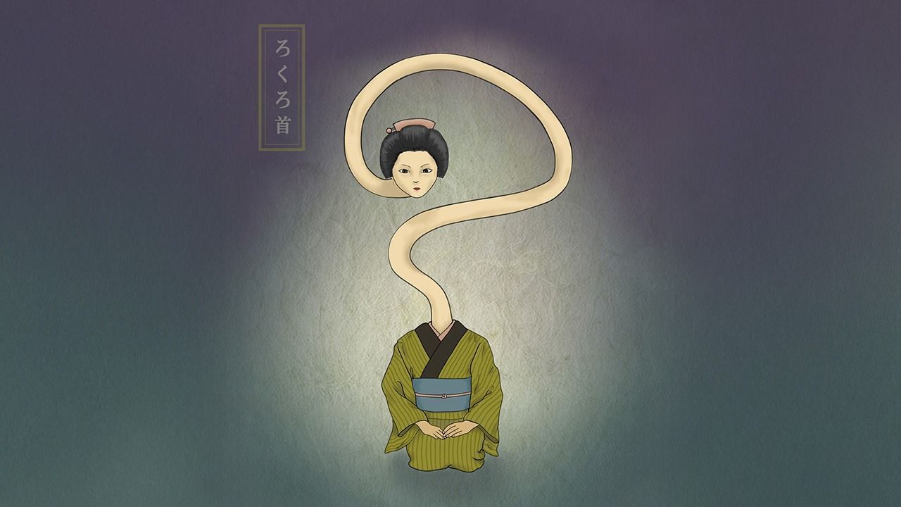 اليابان | روكوروكوبي: من الأسطورة الشعبية إلى رمز الرعب في الثقافة اليابانية