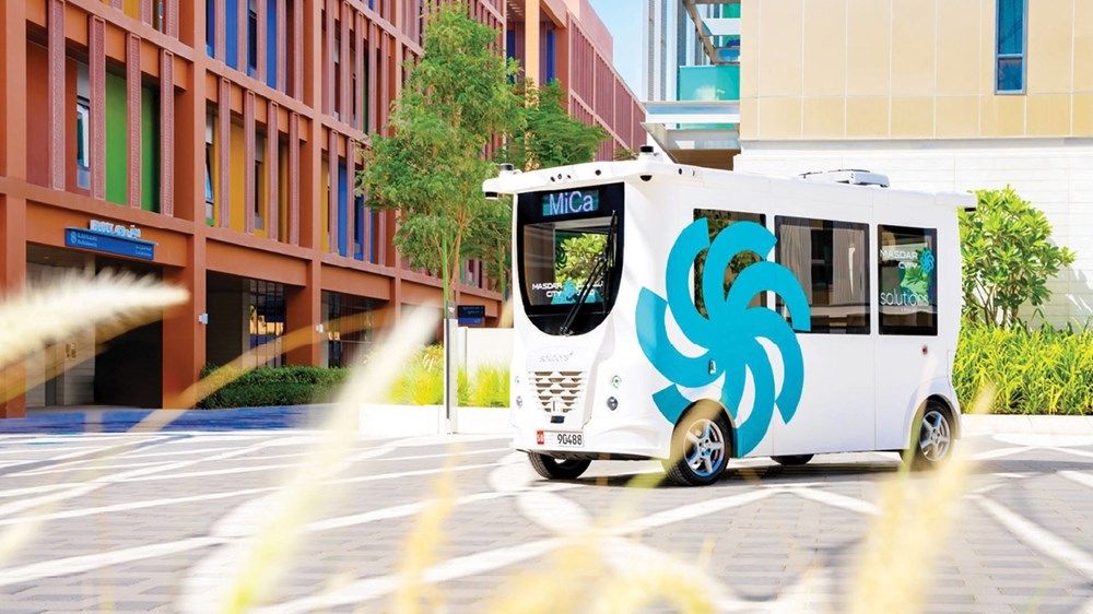 أبوظبي.. نموذج لمدينة ذكية محورها جودة حياة الإنسان