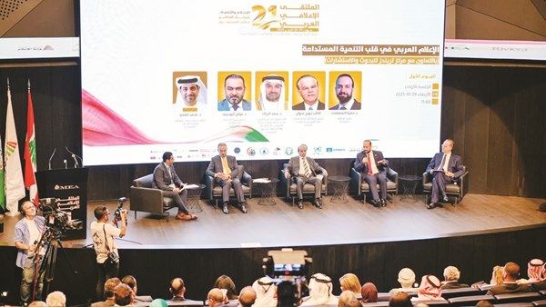 «تريندز» يشارك بتنظيم الملتقى الإعلامي العربي الـ21 في بيروت