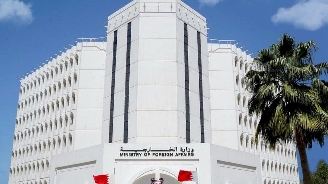 المنامة ترحب بقرار مجلس الامن بشأن قضية الصحراء المغربية