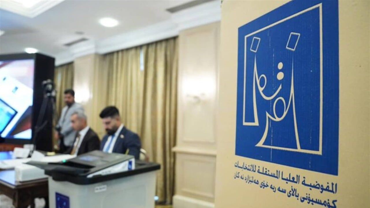 المفوضية تحدد موعد إعلان نتائج الانتخابات