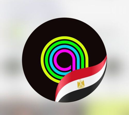 أنغامي تحتفي بفخرها الوطني وتُظهر دعمها لمصر في افتتاح المتحف المصري الكبير