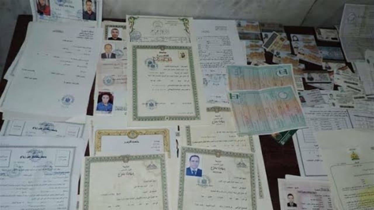 "مزورون يشرعون القوانين ويرسمون حياة الناس".. أسئلة ساخنة" عن الاكتشاف المتأخر لتزوير الشهادات