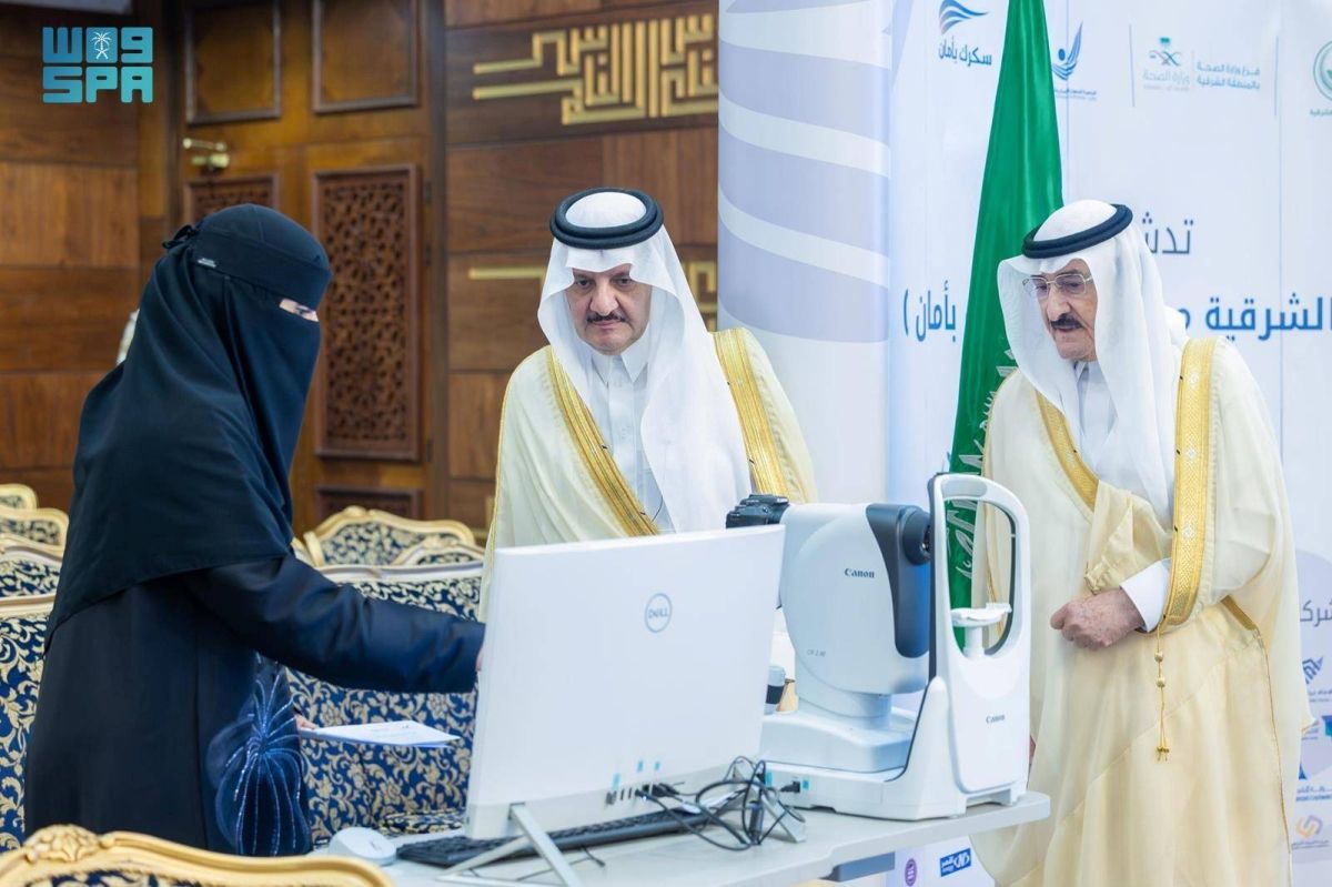 أمير الشرقية يدشن مبادرتي «سكرك بأمان» و«الشرقية مبصرة»