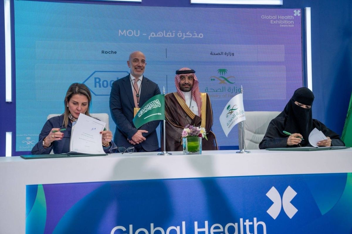 "روش السعودية" ووزارة الصحة توقعان مذكرة تفاهم لتعزيز البحوث السريرية والأدلة العلمية