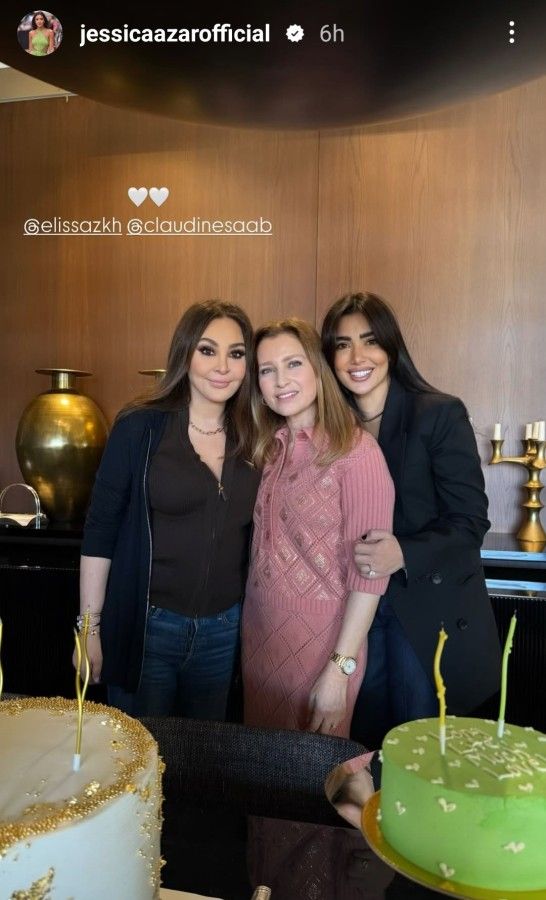 بعد مشاركة كلودين صعب بالاحتفال بيوم ميلاد إليسا.. إضاءة على صداقتهما المميزة 