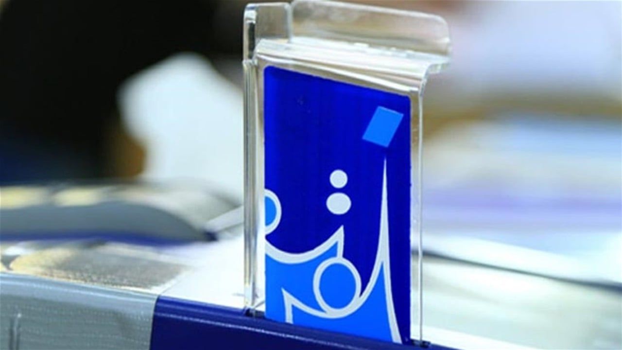 فرض غرامة مالية قدرها 10 ملايين بحق المرشح مصطفى جبار سند