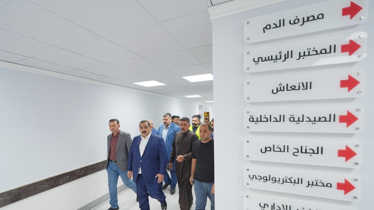 السامرائي يؤكد أهمية إنجاز مشروع مستشفى سامراء العام وفق أعلى المعايير الخدمية