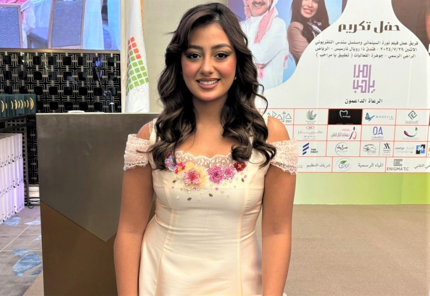 ماريا بحراوي تعلن انتهاءها من تصوير فيلم "عيال الحارة" وهذا ما قالته