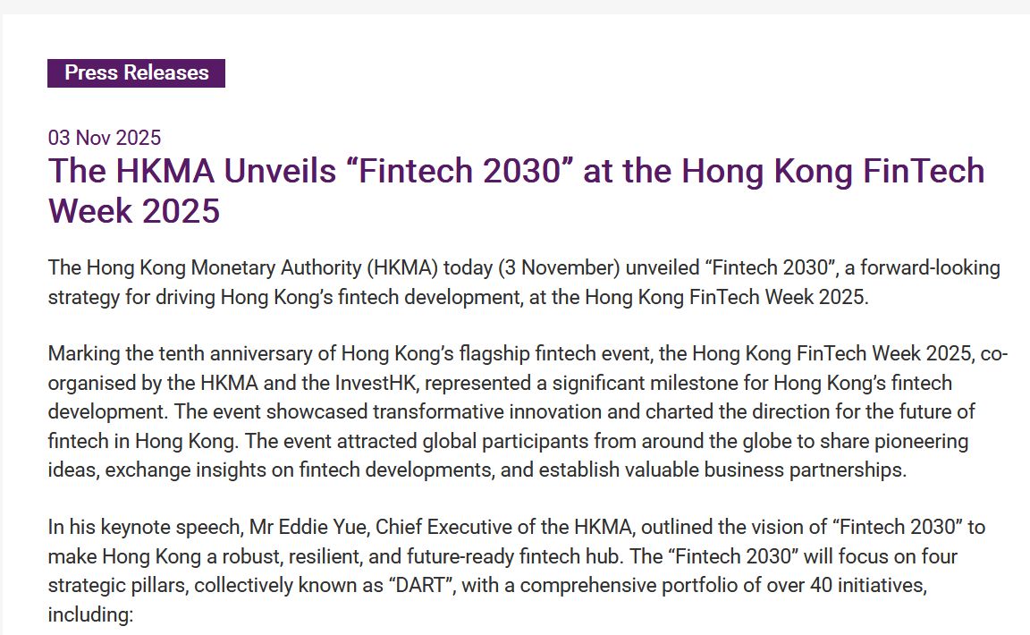 الترميز يحتل موقع الصدارة في إستراتيجية Fintech 2030 لهونغ كونغ