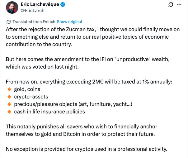 النواب الفرنسيون يقرّون مشروع قانون لفرض ضرائب على العملات المشفرة باعتبارها “ثروة غير منتجة”